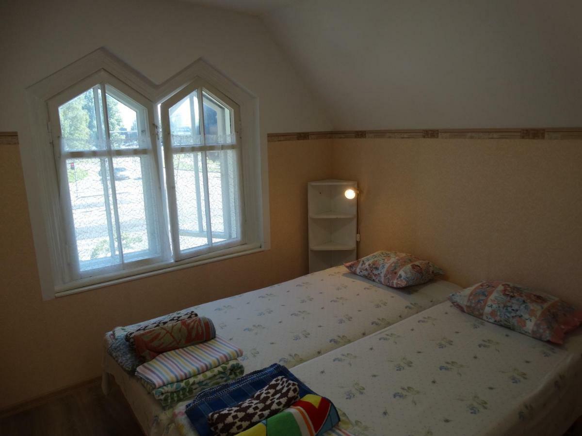 Riia 141 Apartment